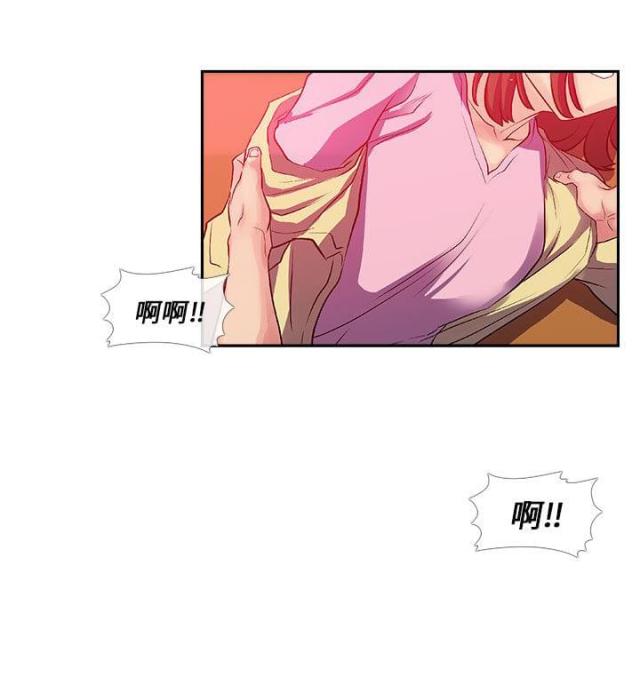 第27话1