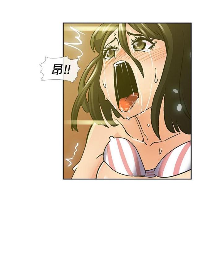第8话9
