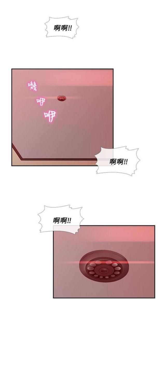第19话12