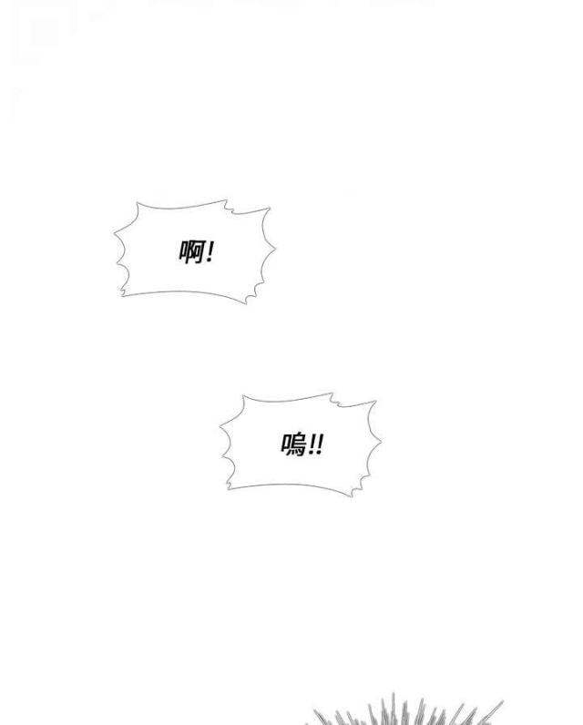 第13话5