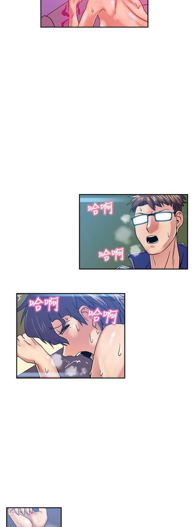 第24话1