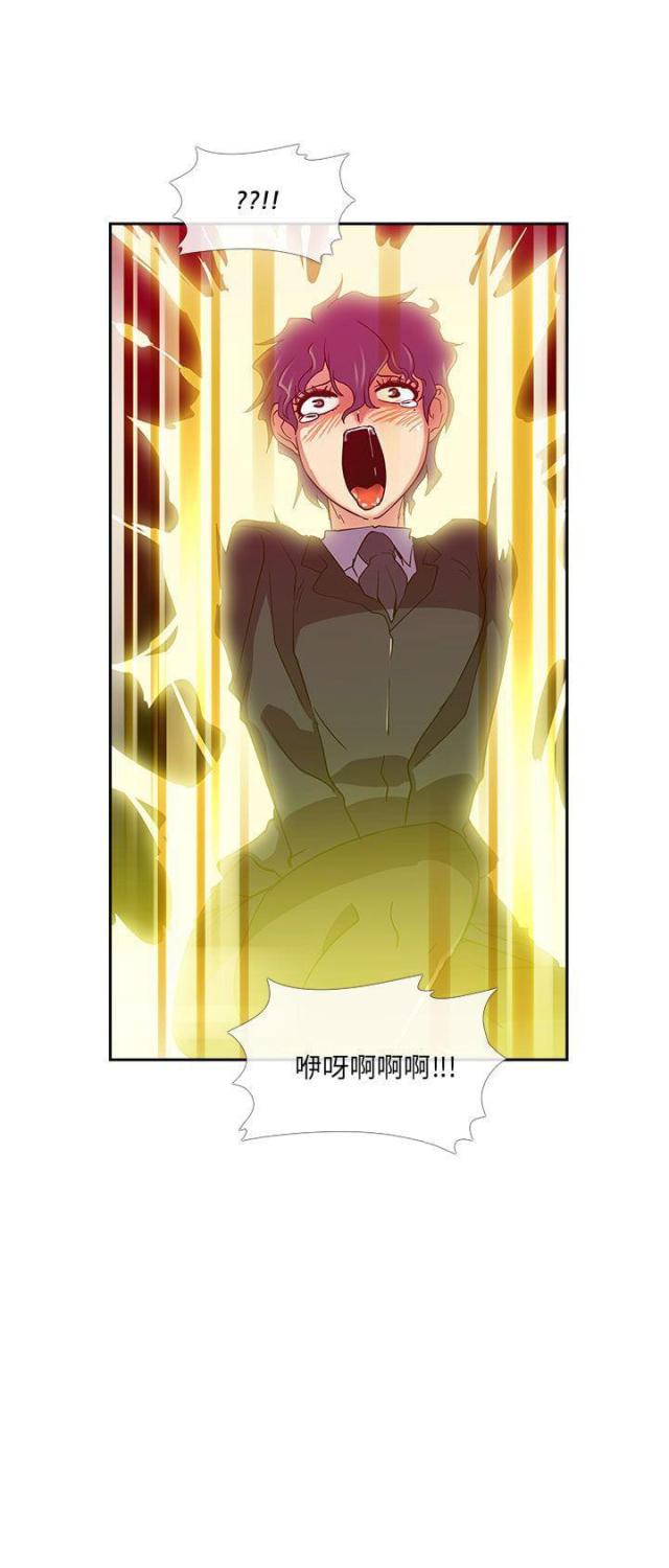 第17话12