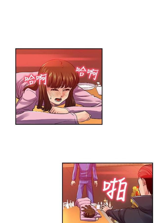 第28话8