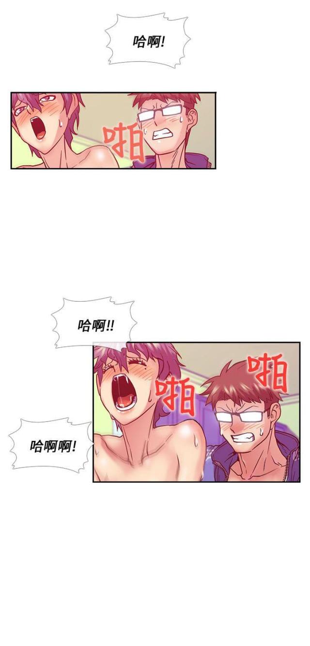 第23话4