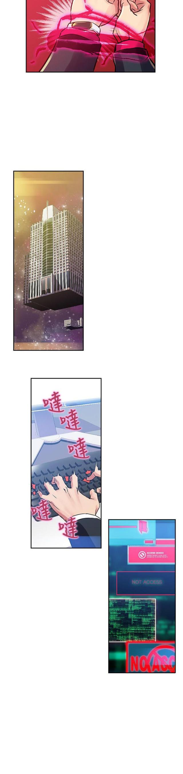 第30话3