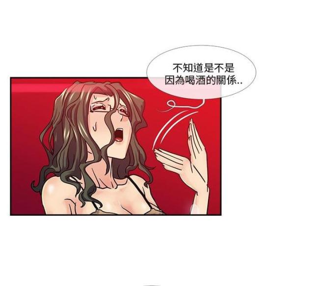 第16话8
