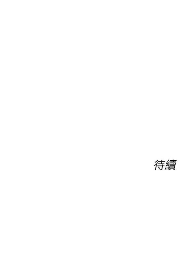 第10话15