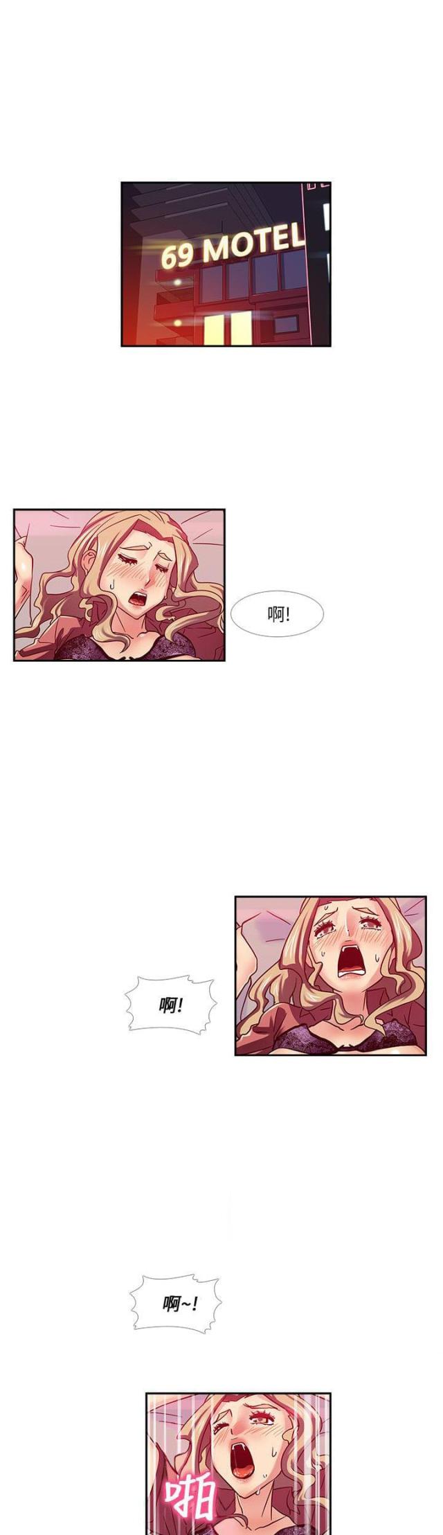 第20话0