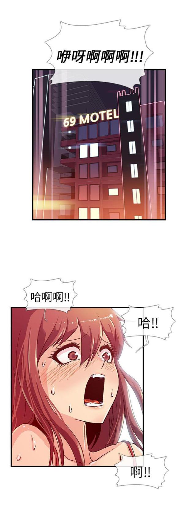 第4话0