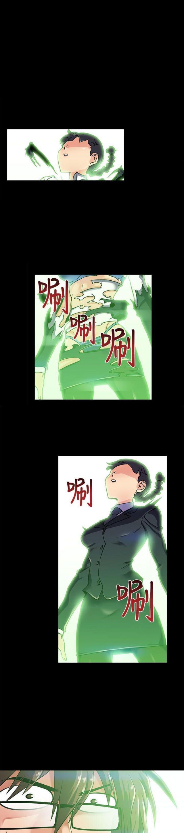 第1话17
