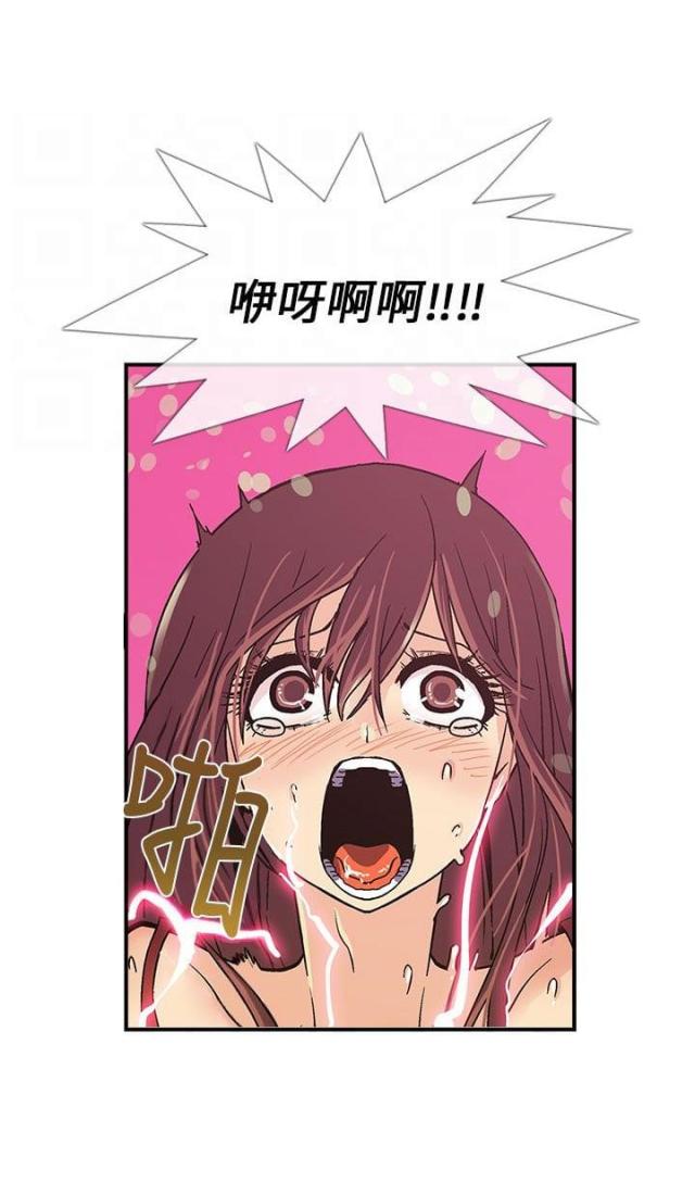 第3话15