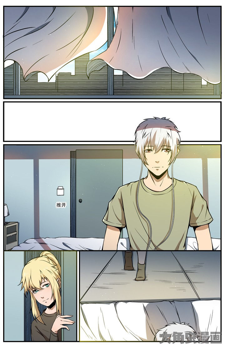 第113章：3