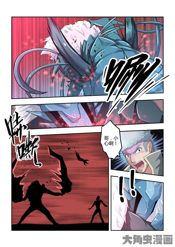第74章：2