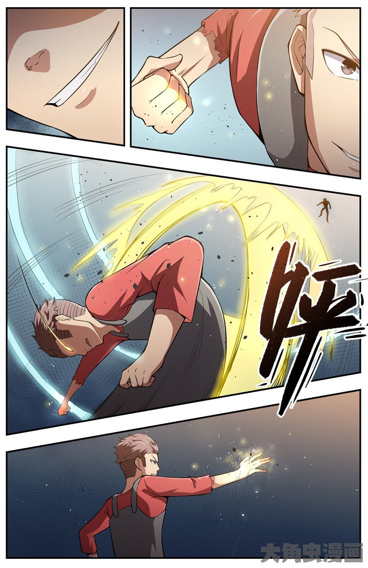 第88章：2