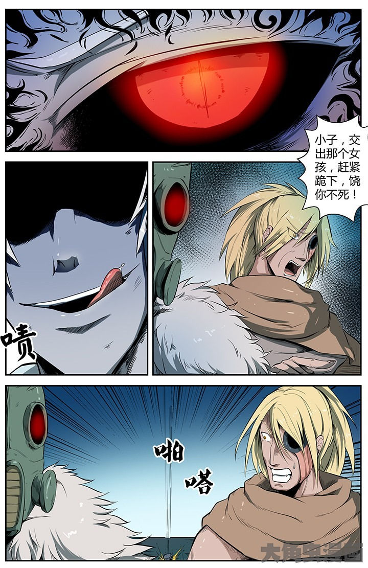 第40章：7