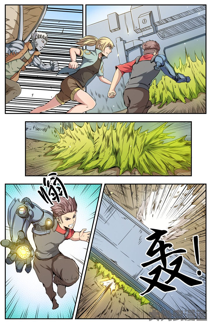 第99章：0