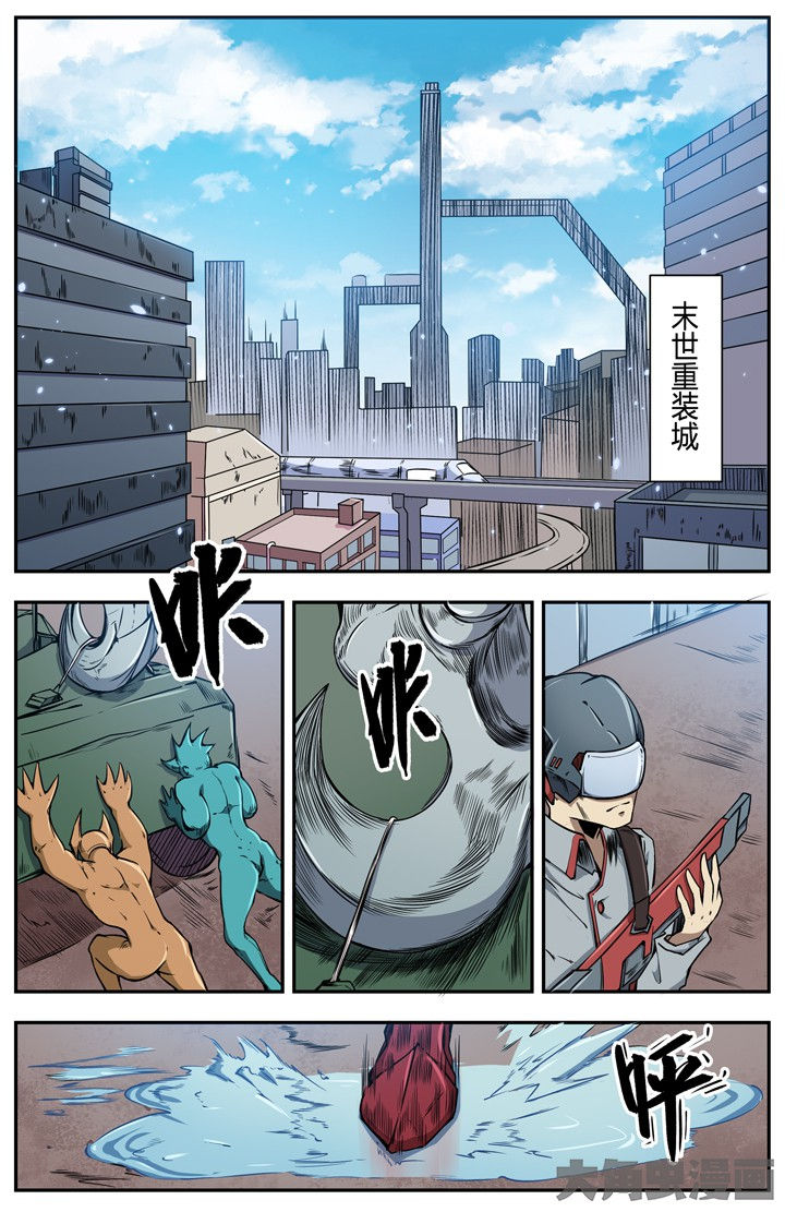第102章：0