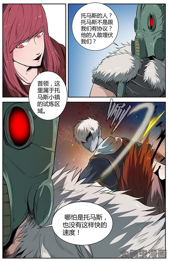 第40章：1