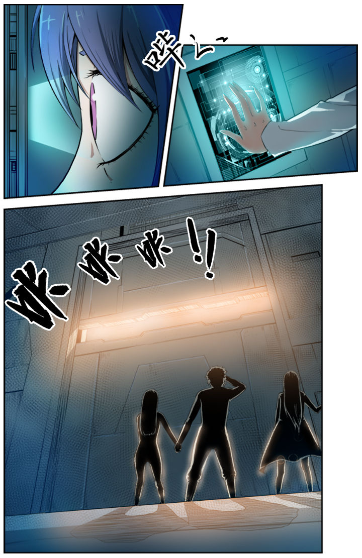 第2章：8