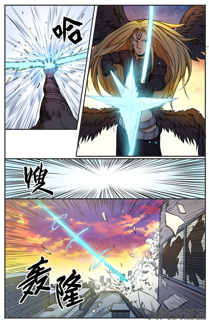 第111章：8
