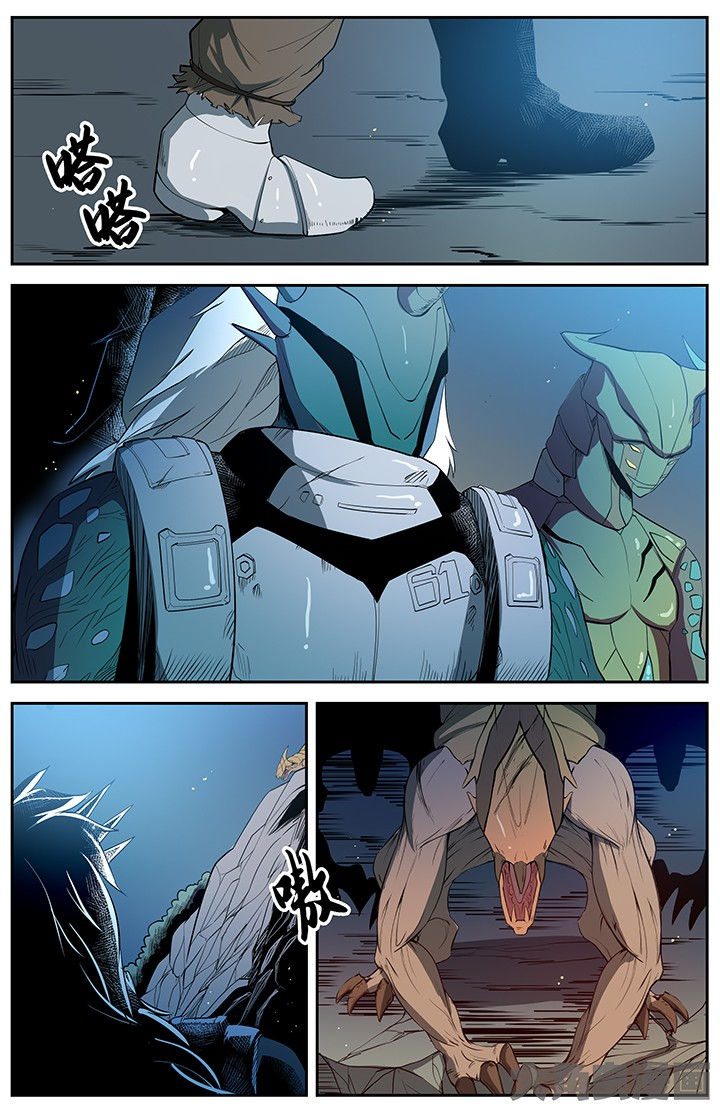 第43章：3
