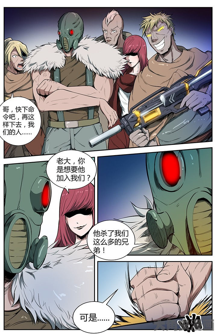 第40章：4