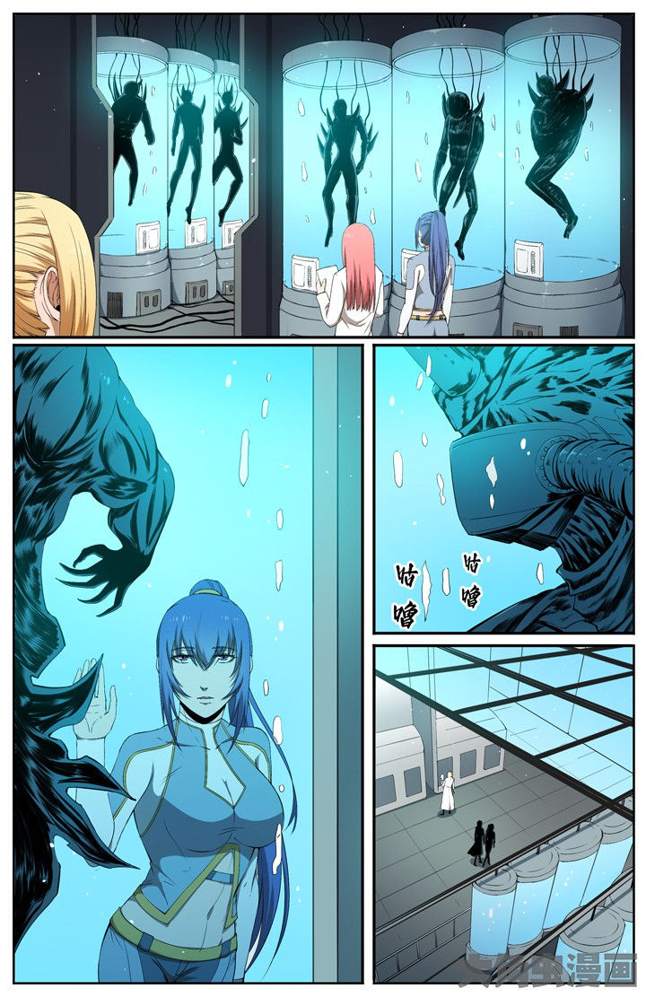 第113章：0
