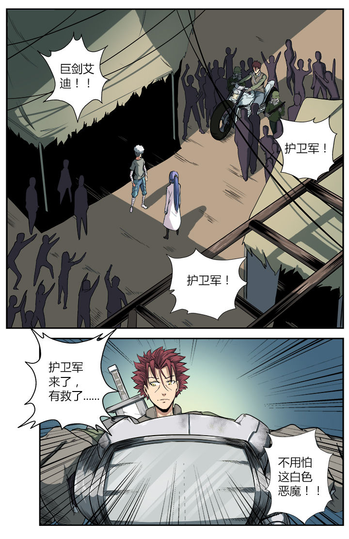 第18章：4