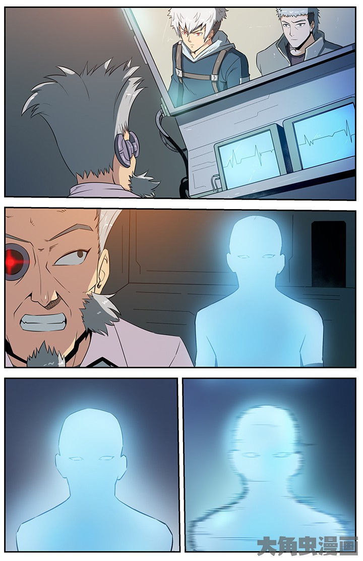 第48章：0