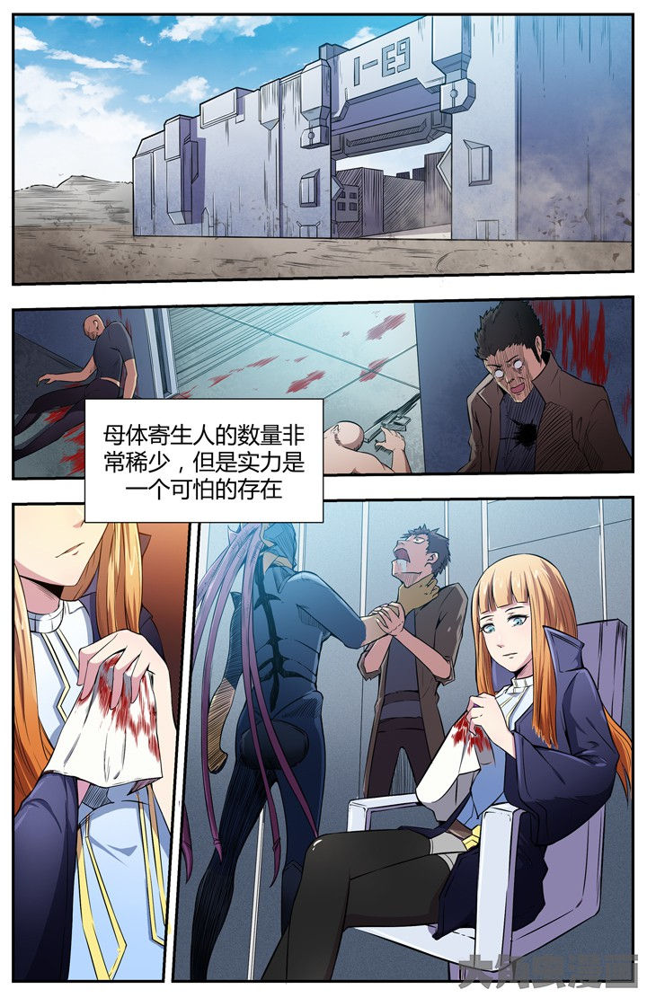 第92章：5