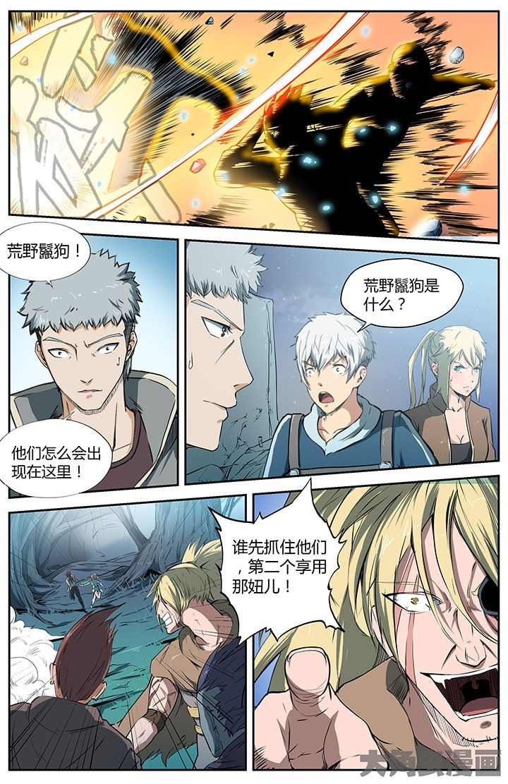 第35章：0