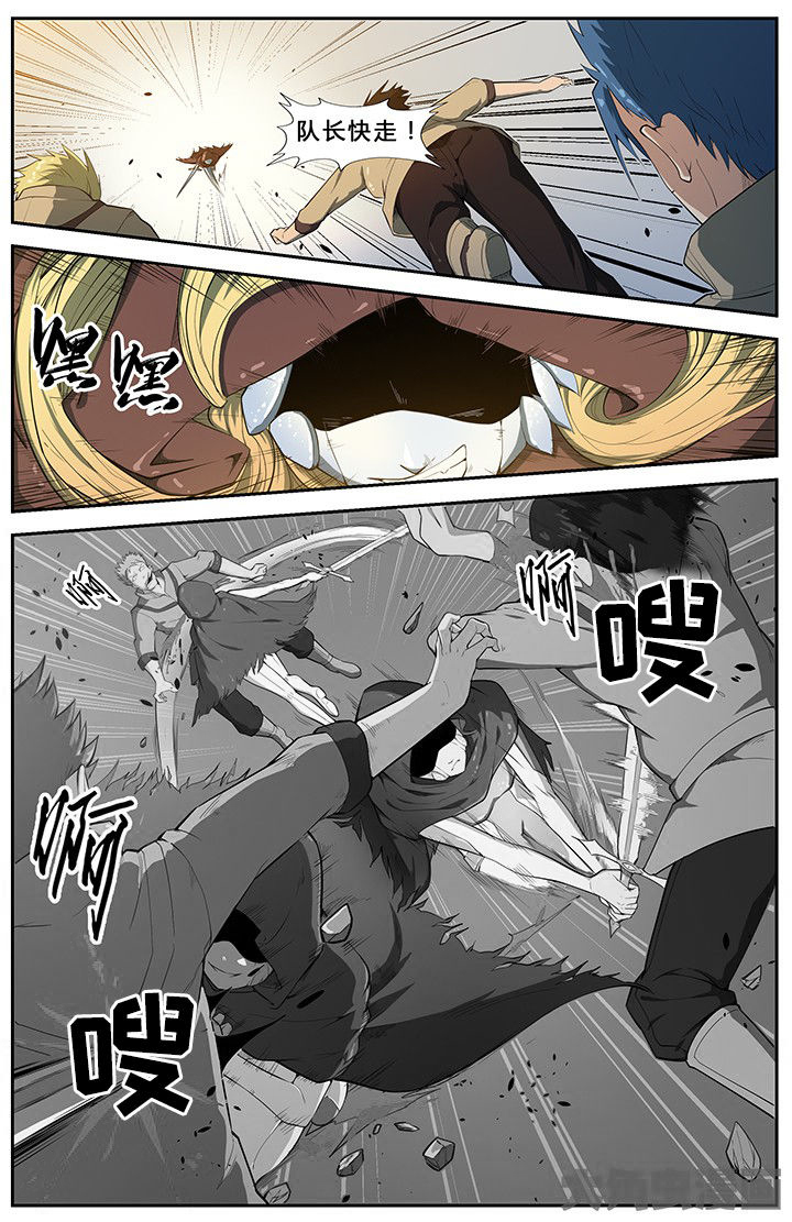 第64章：6
