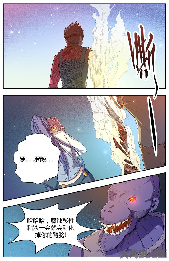 第95章：0