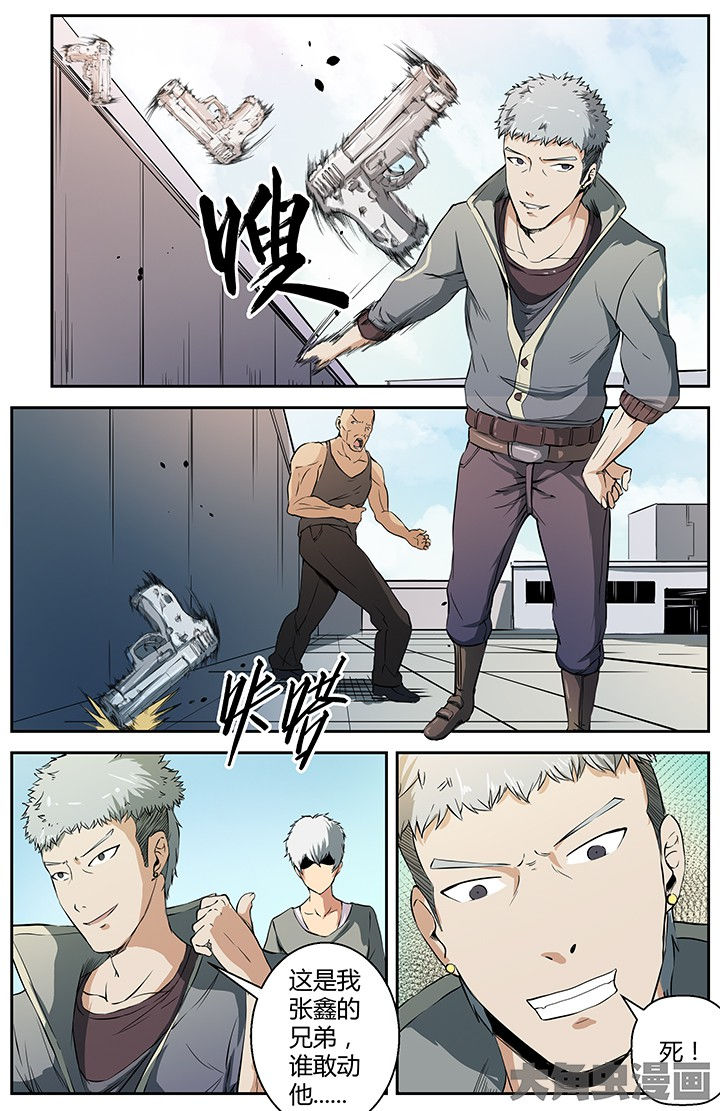 第27章：校场立威7