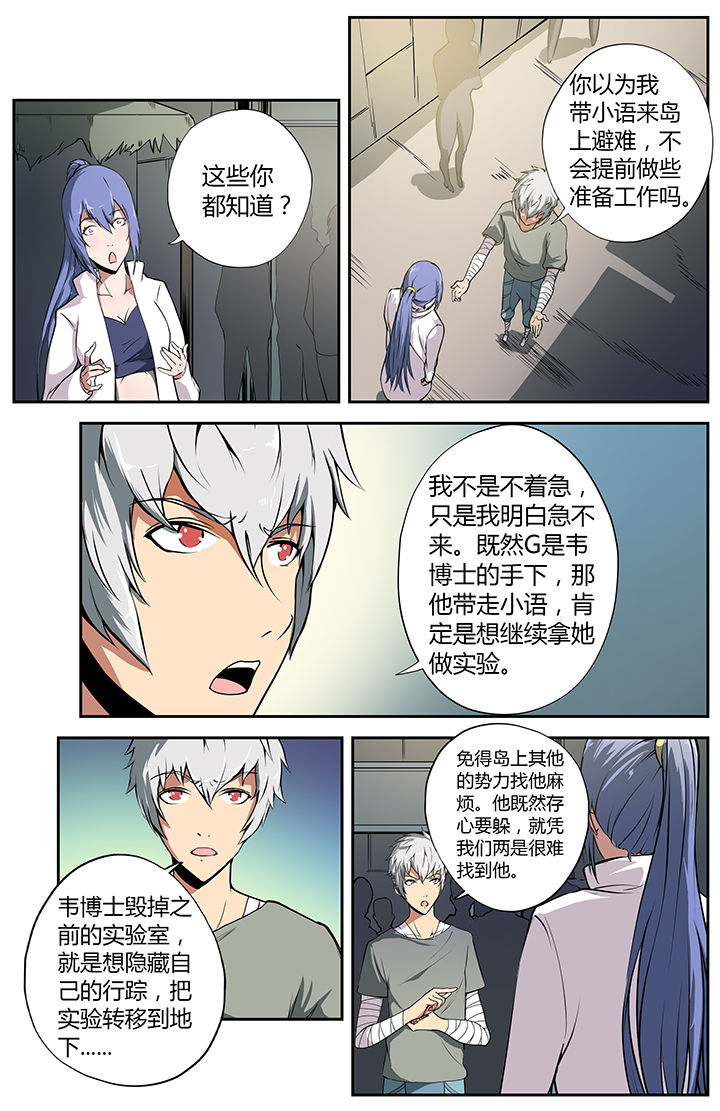 第18章：0
