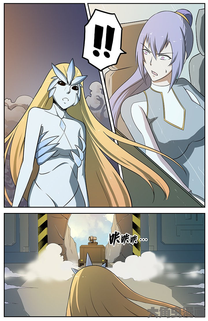 第71章：2