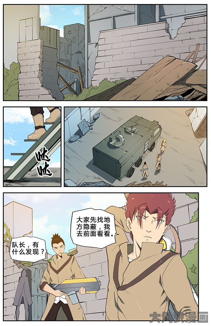 第58章：7