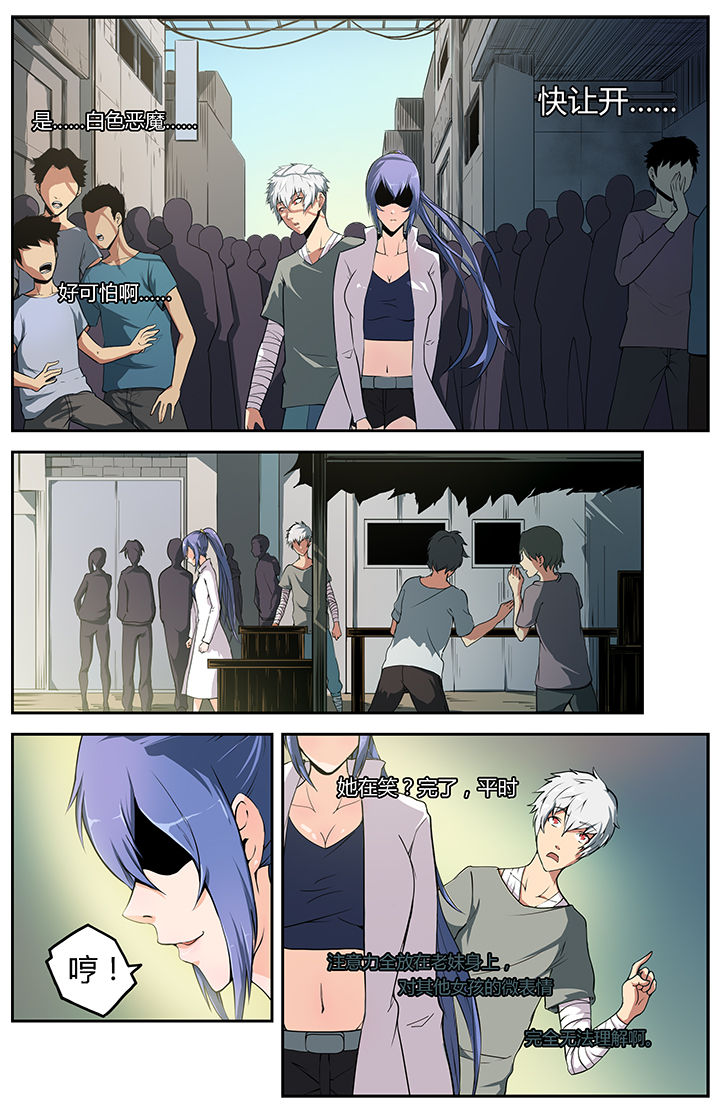 第17章：5