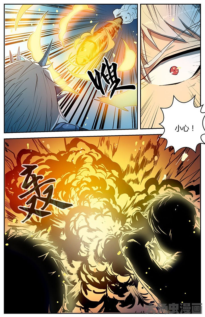 第48章：5