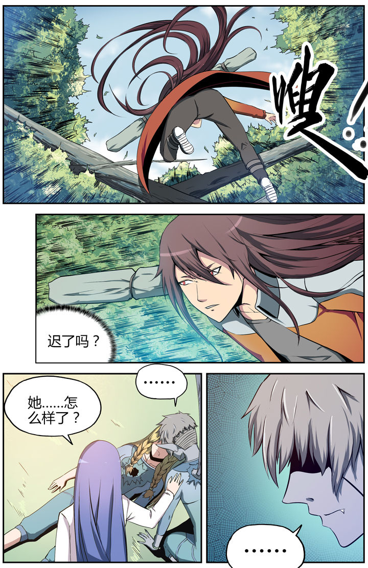 第10章：0