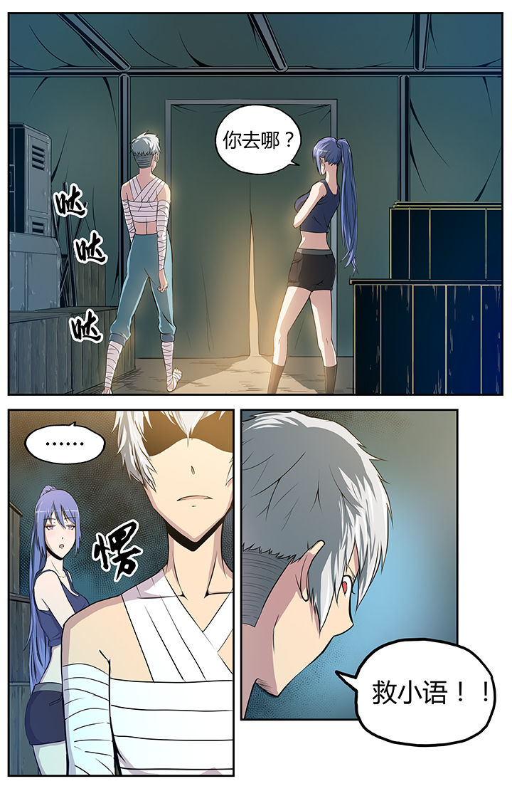 第13章：5