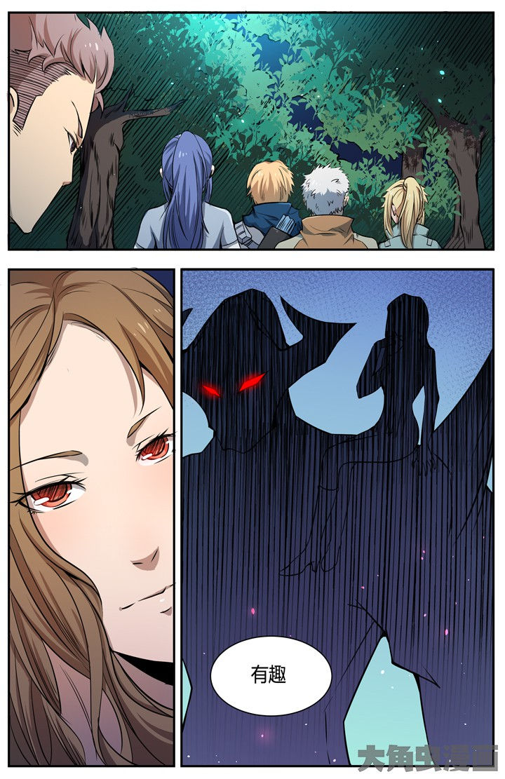 第101章：7