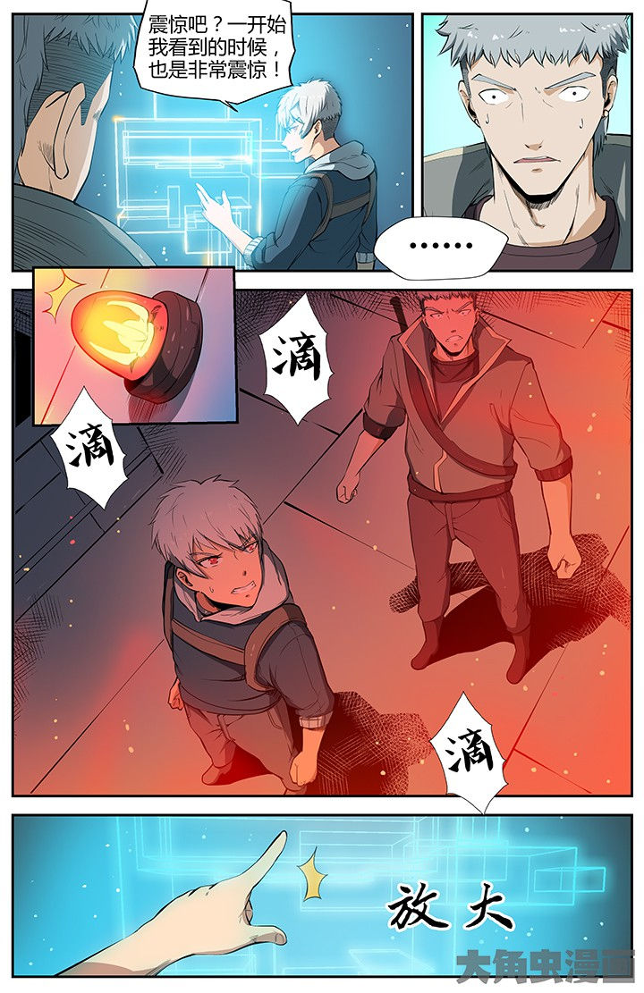 第45章：2