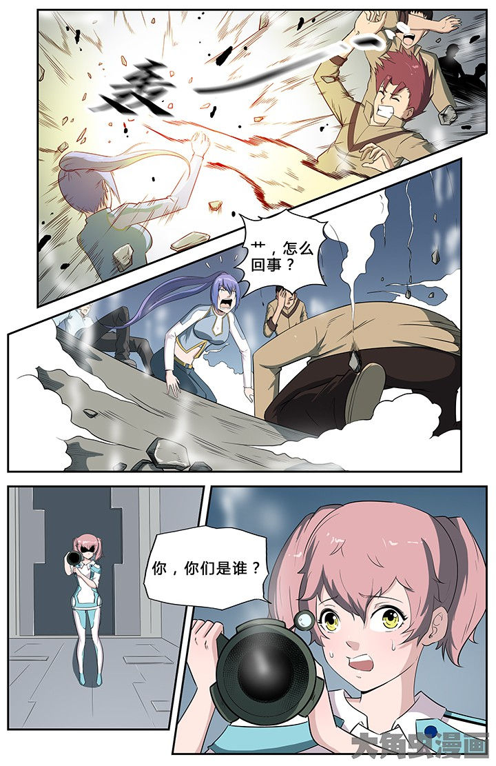 第59章：7
