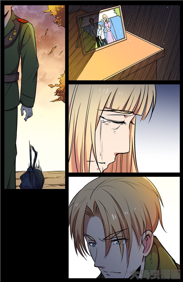 第110章：4