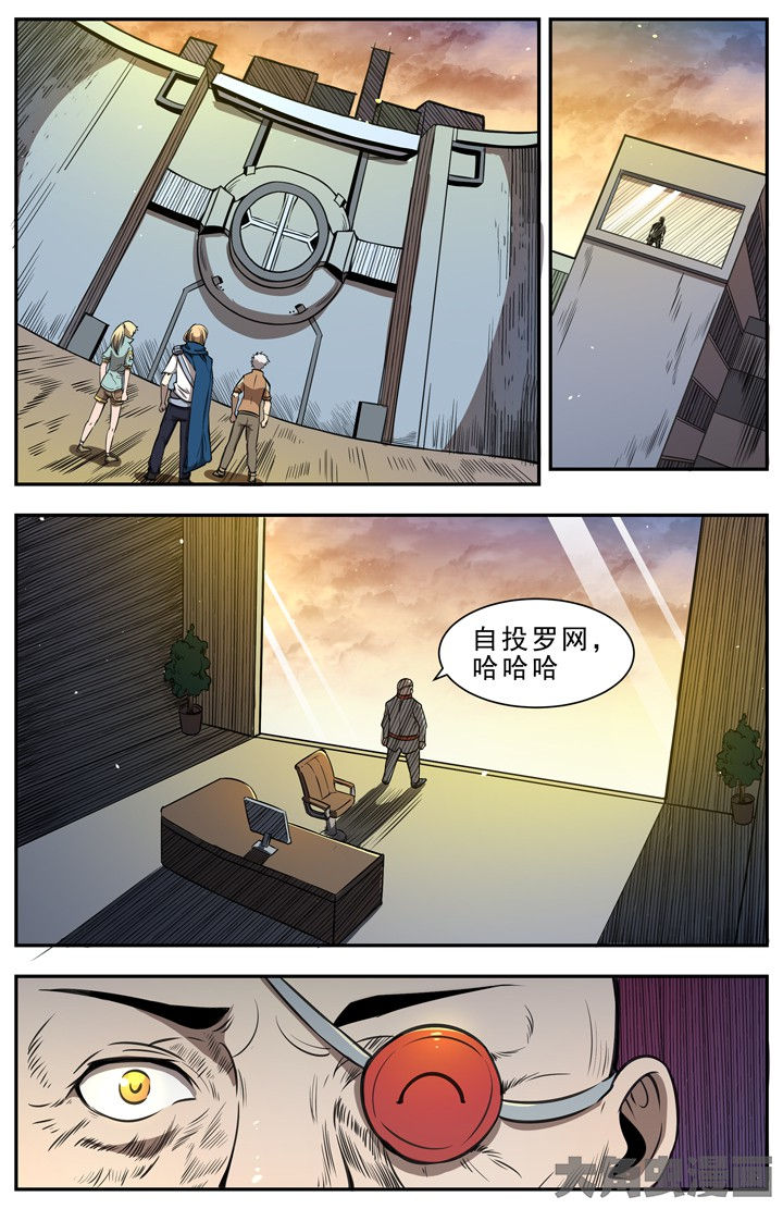 第108章：0