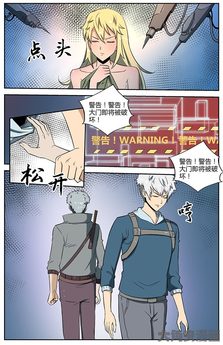 第46章：2