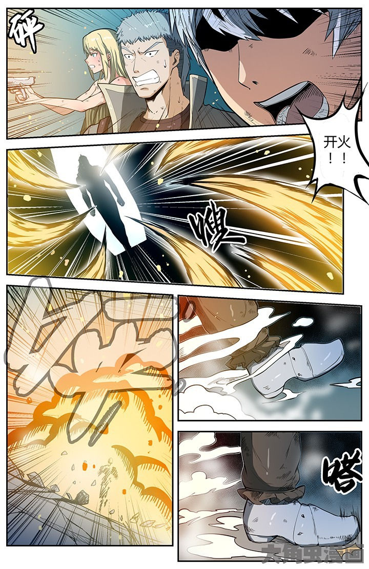 第47章：1