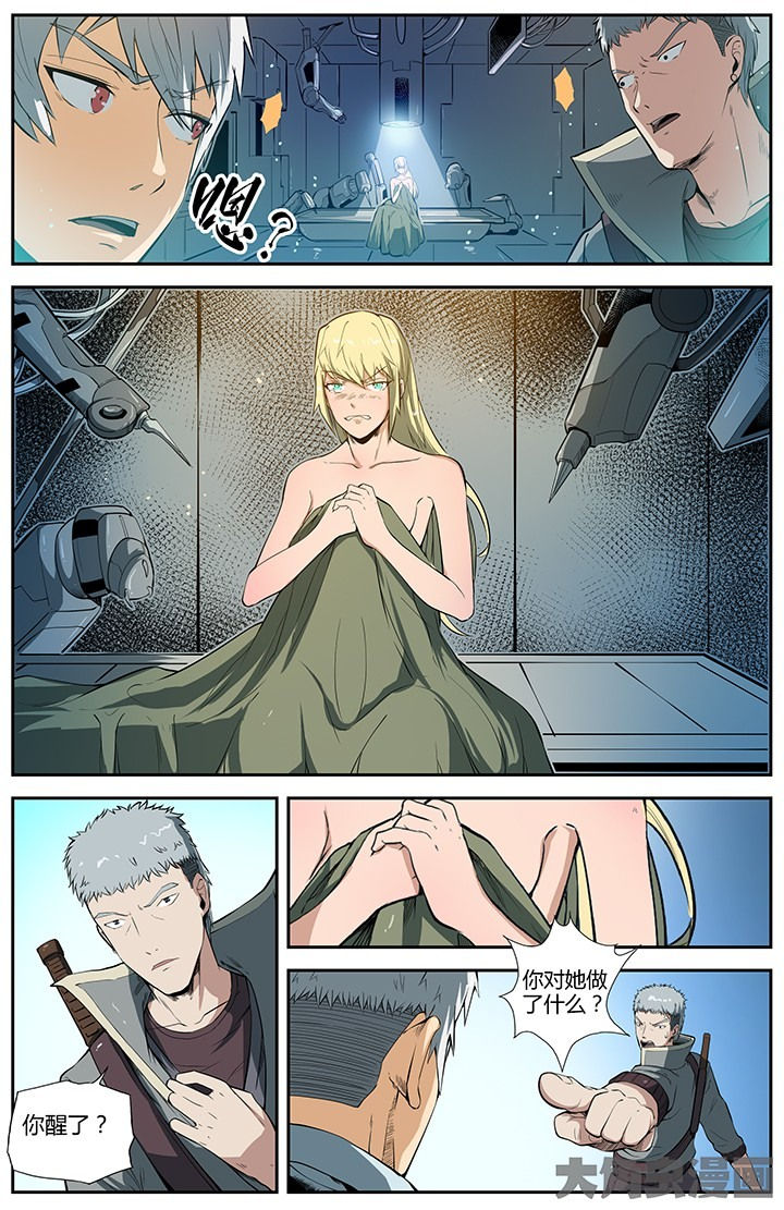 第45章：5