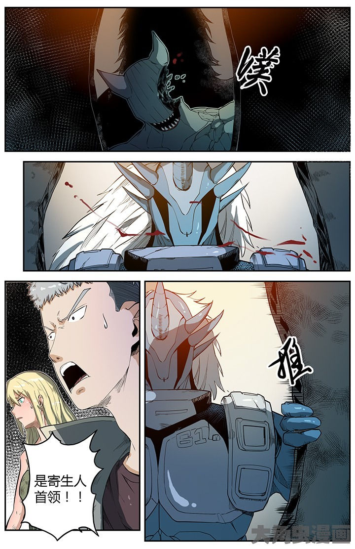 第47章：0
